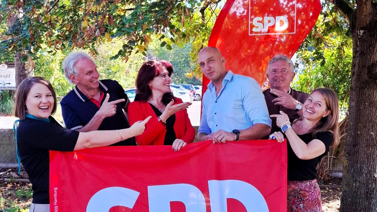 Foto Christian Hammer | 16:9 | jpg